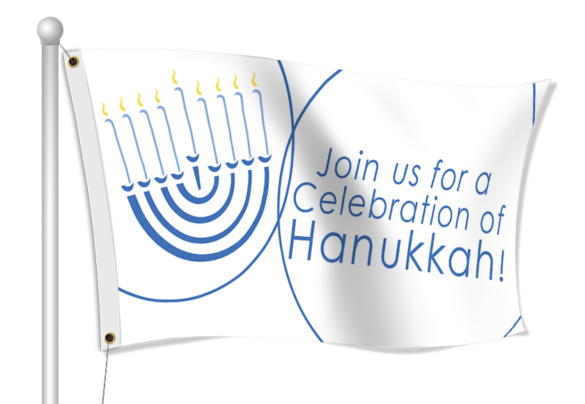 Custom Hanukkah Fabric Flag