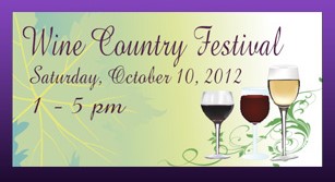Winery Banner | Banners.com